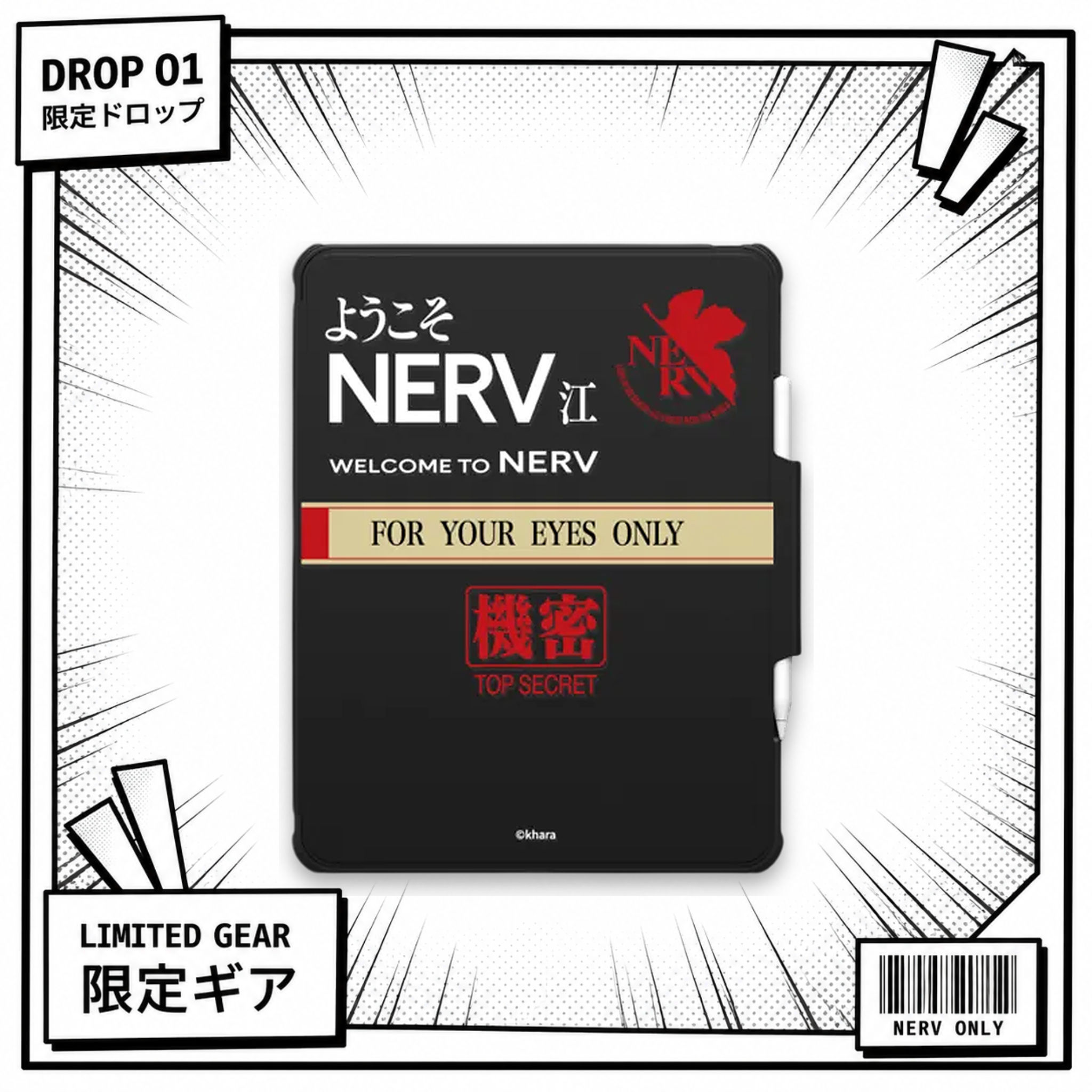 Welcome to NERV Tablet Case — EVANGELION