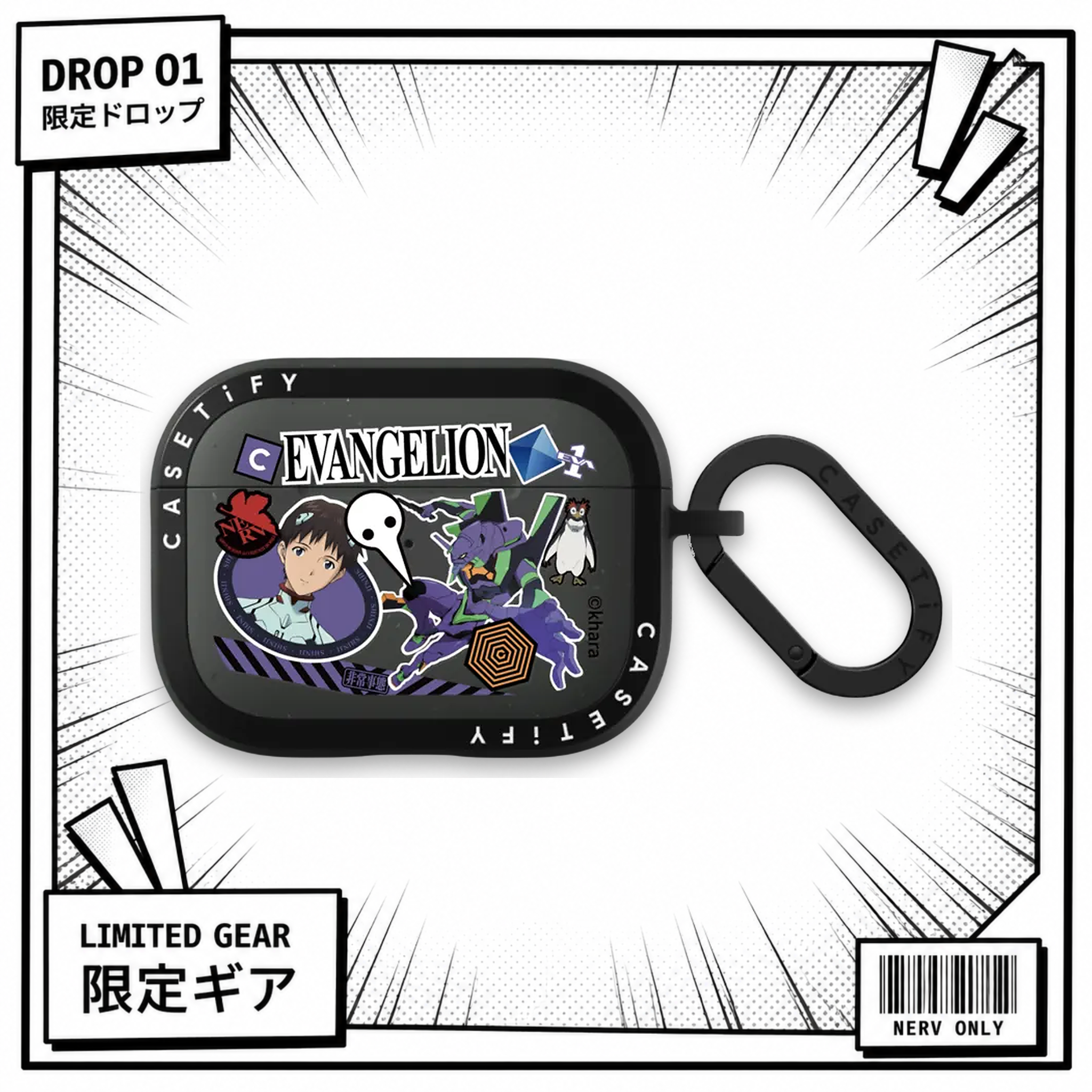 Evangelion Sticker Earbuds Case — EVANGELION